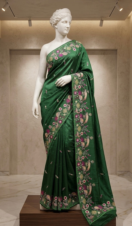 Emerald Green / Bottle Green