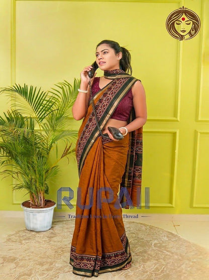 Mustard / Ochre Yellow